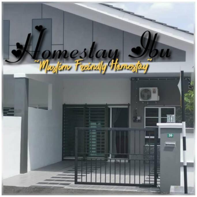 Homestay Ibu 怡保 外观 照片